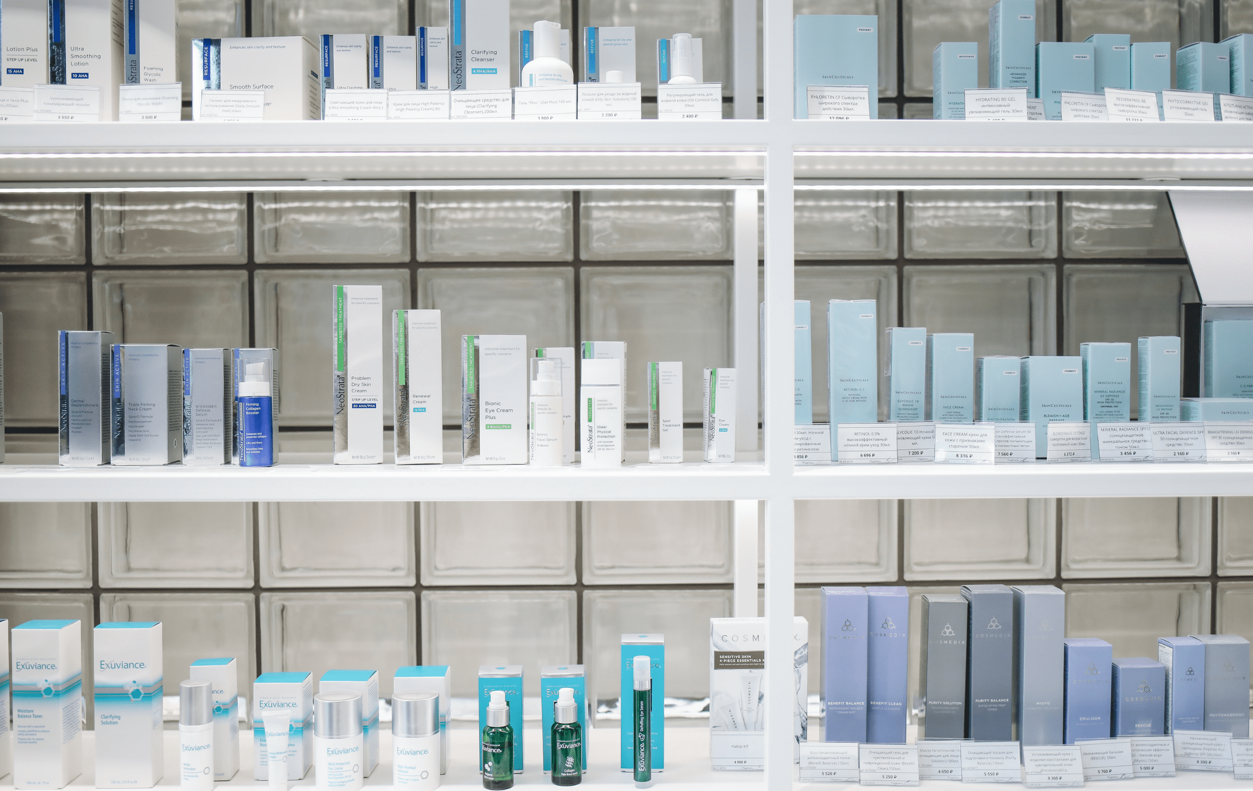 Shelf in a cosmetics store